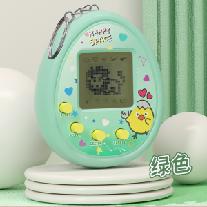 Máy Chơi Thú Cưng Điện Tử Màn Hình Màu 2.0 Phiên Bản Sạc Đồ Chơi Trẻ Em Quốc Sản Quà Tặng Cho Trẻ Em Phổ Biến