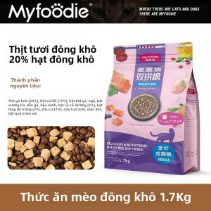 MYFOODIE | Thức Ăn Mèo Đầy Đủ Dinh Dưỡng Cao Protein Từ Gà & Cá Hồi Sấy Khô 1.7kg