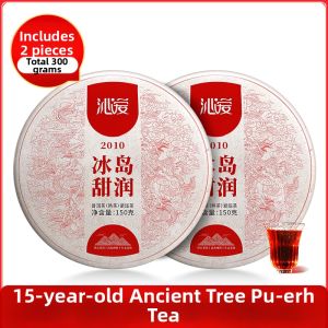 Aged Over 10 Years Puer Ripe Tea Cake