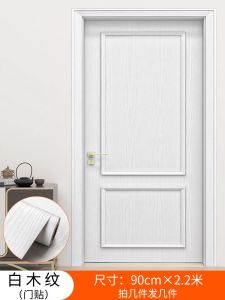 Refurbish Wooden Door Sticker Self Adhesive Full Wrap Wood Grain Vinyl Decal Hide Blemishes Fill Holes Change Color for Entrance Door