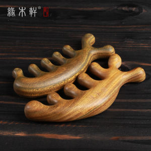 Thảm Mát Đầu Bằng Gỗ Đàn Hương Xanh Đa Chức Năng Chải Tóc Mát Xa Thông Thoáng Cơ Thể Chải Tóc Cầm Tay Chải Tóc Gỗ