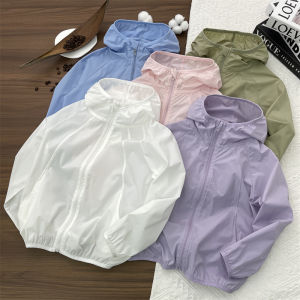 Childrens Outdoor Sun Protection Clothes Long Sleeve Zipper Hooded Polyester Fiber Clothing for Boys And Girls Spring Summer