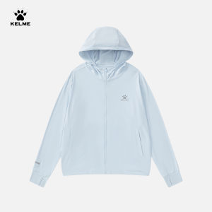Kelme | Sun Protection Cool Sensation Summer Lightweight Hooded Jacket UPF50