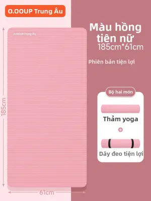 O:OOUP | Thảm Yoga Chống Sốc Im Lặng Chống Trượt Rộng Dày