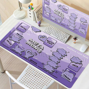 Potdemiel | HD printing Extended Mousepads Ditto Series Aesthetics Non-slip Playmat Cartoon P-Pokemon Stitched Edge PC Game Rubber Desk Mats