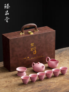 Zhenpintang Zisha Kung Fu Tea Set Suit For Home Chinese High-End Xi Shi Teapot Tea Cup Full Set Gift Box
