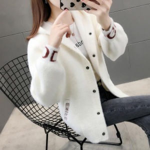 เสื้อสเวตเตอร์ขนกระต่ายสั้นสำหรับผู้หญิง เสื้อคาร์ดิแกนแขนยาวแบบสวมหัว ทรงหลวม แขนยาว ทรงเข้ารูป ฤดูใบไม้ร่วง 2023