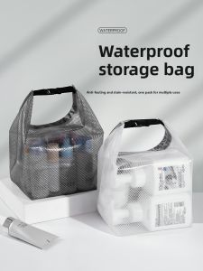 NIGESI | Portable Folding Travel Wash Bag