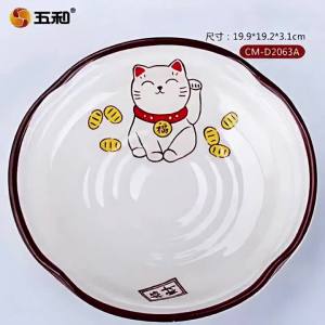 WU HE Lucky Cat 10Pcs Heat Resistant Dinnerware Set A5 Food Grade Melamine BPA Free Non-Toxic Odorless Great Gift for Family