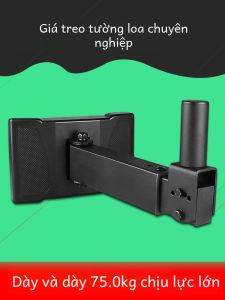 Dày Dặn Loa Chuyên Nghiệp Giá Đỡ Hệ Thống Âm Thanh Sân Khấu Treo Tường Giá Đỡ Âm Thanh Mở Rộng Giá Đỡ Hỗ Trợ Loa Sân Khấu Ktv