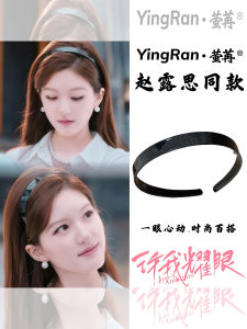 Elegant Black Hairband Womens Outdoor High Forehead Washing Face Hairband Daily Fashionable Jewelry Accessory