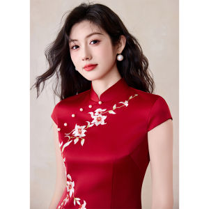 Elegant Chinese Style Qipao