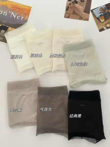 Eco-friendly Modal Fabric Underwear Smooth Thin Briefs Mid-waist Triangle Design Comfortable Natural Style Womens Panties