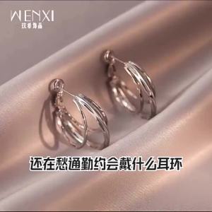 WENXI | Bông Tai Độc Đáo Thời Trang Nữ Tính Cao Cấp