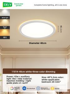 DGY | Retro Ultra-thin Vintage New Ceiling Light