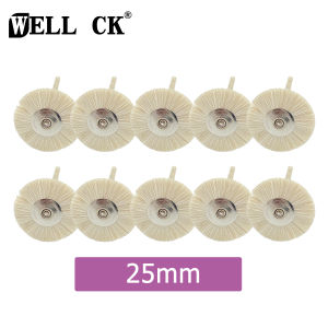 10Pcs/Bag 2.35mm Polishing Brush Wheel Dental Laboratory Lab Materials Soft White Goat Hair Rotary Tools Low Speed HP Shank Buff