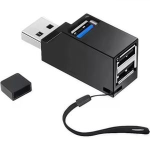 USB 3.0 Hub 4-Port Adapter - High Speed Data Transfer (5Gbps) for PC/Laptop/Mac - Compact USB Splitter for Flash Drive Mouse