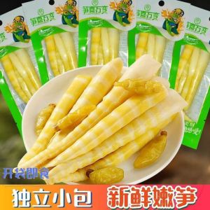 Crispy bamboo shoots with pickled peppers crispy bamboo shoots tender bamboo shoots bamboo shoots ready to eat small packages satisfying cravings snacks sour and spicy crispy bamboo shoots and snack foods