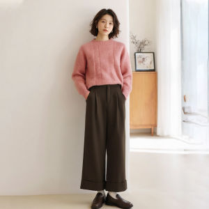 Quần Tây Công Sở Rộng Rãi Phong Cách Hàn Quốc Thời Trang Thường Ngày Mùa Thu Đầu Tiên Quần Ống Rộng Thoải Mái