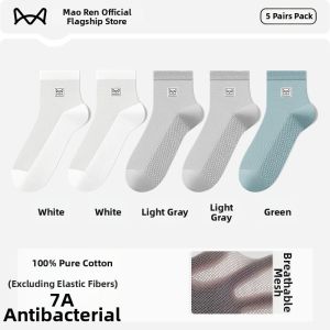 MiiOW | Antibacterial Breathable Mesh Deodorant Mens Mid-Calf Socks