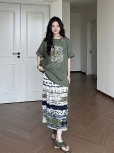 CHOUXIE | Attractive T Shirt Skirt Set Green