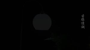 Water Fountain Indoor Feng Shui Water Feature Decorative Items Display Home Decoration Items Water Fountain Humidifier Water Circulation Water Purifier Zen Small Night Lamp