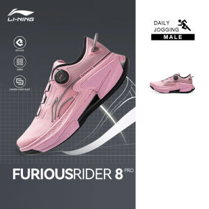 【FURIOUS RIDER 8 PRO】LI-NING FURIOUS RIDER 8 PRO Mens Running Shoes Professional Sports ARZV003 Legit Official Store