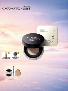 Concealing Setting Powder