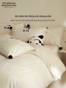 shui yang | Bộ Chăn Ga Gối 4 Món Bông Xốp Ấm Áp