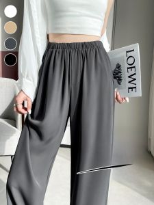 YAMIANNV | Quần ống rộng bằng lụa băng cạp cao cho nữ mùa hè 2024 Quần ống rộng thường ngày bằng polyester và lycra Quần dài đến sàn