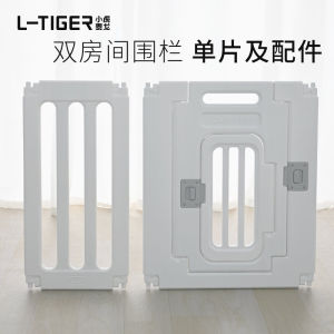 Double Room Dog Playpen [Single Piece and Accessories] Anti-Escape Indoor Dog Fence Small and Medium-Sized Dogs Balcony Dog Crate