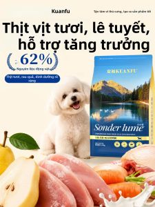 KUANFU | Nutritional Fresh Meat Dog Food For Small and Medium Dogs