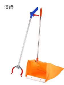 Outdoor Trash Grabber Sweeping Tool Large Tooth Clamp Hygiene Clip Windproof Convenient Broom Garbage Bag Household Cleaning Tool