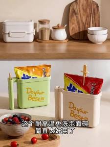 youqin | Aesthetic Large Capacity Disposable Instant Noodle Bowl
