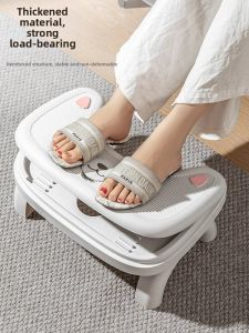 SENGAOPAI | Leg Rest Preventing Crossed Legs Adjustable