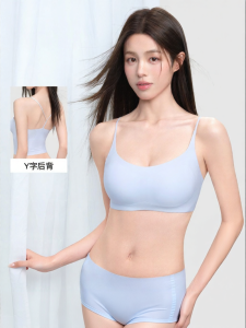 Secret World | Beautiful Back无缝 Support Y-Bra