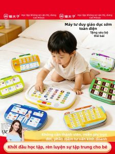 MPRINCE | Máy Học Thông Minh Cho Trẻ 0-6 Tuổi