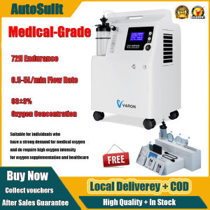 FDA Approved VARON Serene 5L Oxygen Concentrator | 24/7 Continuous Flow | Home Use Medical Grade | 4 Wheels Mobility