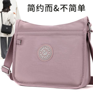Casual Oxford Cloth Nylon Crossbody Bag Womens Large Capacity Canvas Small Bag Versatile Casual Style Waterproof Shoulder Bag
