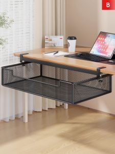 WUBUWEI | Invisible Drawer Storage Rack