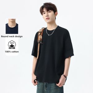BALENO | Loose Comfortable Casual Mens Short Sleeve T-Shirt