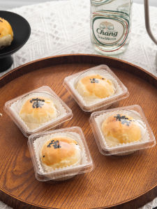 Mint Forest Egg Yolk Pastry Packaging Box Individual Base Tray Sky And Earth Cover Mooncake Dessert Absorption Plastic Ice Skin