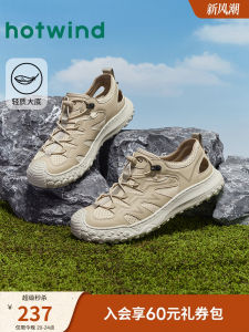 Hotwind Mens Fashionable Casual Shoes Comfortable round Toe Thick Bottom Breathable Leather Upgraded Version Spring Autumn