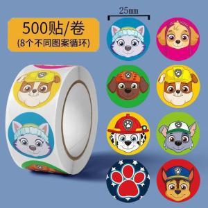 Adorable Cartoon Animal Stickers for Children Reward Decal Nursery Decoration Seal Mouth Praising Stick Pictures Movi