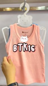 Áo ba lỗ bé trai BABIBOO áo ba lỗ sơ sinh vải viscose siêu mềm mịn mát BTK16