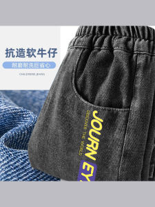 Boys Spring Autumn Casual Jeans Pants mid Waist Elastic Belt Long Trousers for Children 4-14 Years Old Fashionable Outerwear