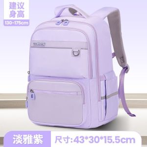 Large Capacity Backpack for Junior And High School Students Boys And Girls Can Use It Spine Protection Dual Shoulder Design