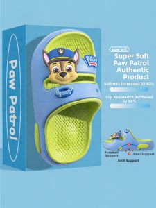 BAOJIAJING | Arch Support Slip-resistant Odor-resistant Soft Thick Indoor Outdoor Children Slippers