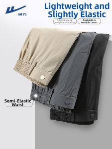 Warrior | Quần Dài Mỏng Thoáng Hơi Phối Co Giãn Nhanh Khô Kẻ Sọc Casual Mùa Hè