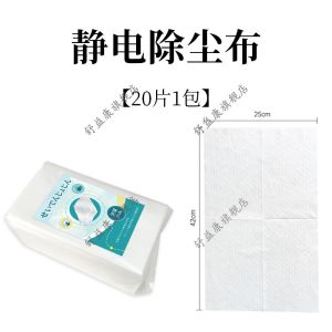 Thiết Bị Vệ Sinh Lưới Cửa Sổ Không Bụi Không Cần Tháo Rời Thanh Rửa Vết Bẩn Đồ Dùng Vệ Sinh Gia Đình Dụng Cụ Vệ Sinh